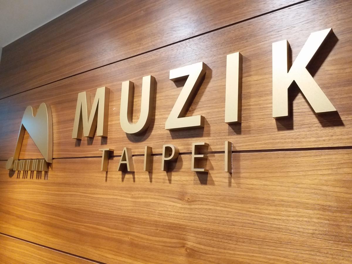 Muzik Hotel - Ximen Station Branch Taipeh Exterior foto